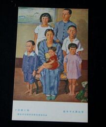 鈴木千久馬　子供達と母　第5回文部省美術展覧会（絵葉書）1枚