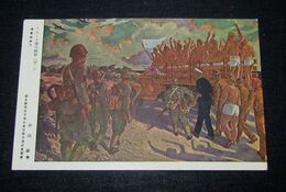 松坂康　ウエーキ島攻略戦其2　大東亜戦争美術展覧会（絵葉書）1枚