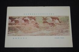 山内多門　天竜寺天竜街　帝國美術院第4回美術展覧会（絵葉書）1枚