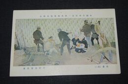 小村大雲　佐登　其2　帝國美術院第1回美術展覧会（絵葉書）1枚