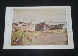 鈴木淳　海辺の秋　帝國美術院第11回美術展覧会（絵葉書）1枚