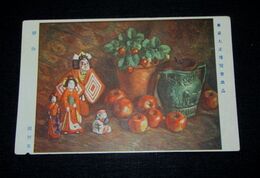 岡野栄　静物　東京大正博覧会（絵葉書）1枚