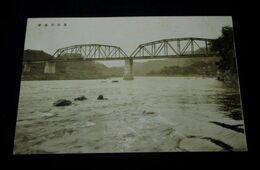 筑後川橋梁（絵葉書）1枚