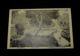 高間惣七　午前の日　第7回文部省美術展覧会（絵葉書）1枚