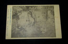 宮島熊三　片田舎の一部　第8回文部省美術展覧会（絵葉書）1枚