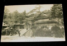 和歌の浦　東照宮（絵葉書）1枚