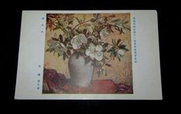 北蓮蔵　泰山木　帝國美術院第11回美術展覧会（絵葉書）1枚