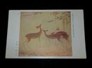太田一彩　鹿　帝國美術院第10回美術展覧会（絵葉書）1枚