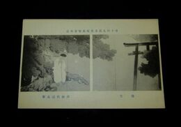 田畑秋濤　住吉　第10回文部省美術展覧会（絵葉書）1枚