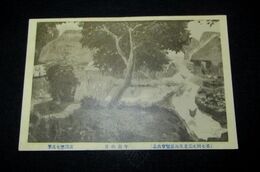 高間惣七　午前の日　第7回文部省美術展覧会（絵葉書）1枚