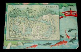 栗林公園真景　美術地図（絵葉書）1枚