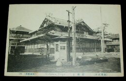 別府　霊潮泉　仁丹看板　公衆電話（絵葉書）1枚