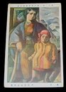 黒田重太郎　母子　第11回二科美術展覧会（絵葉書）1枚