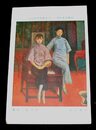 桑野儀一　中華双嬌　帝國美術院第11回美術展覧会（絵葉書）1枚