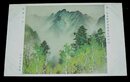 川村曼舟　信濃の秋　第3回文部省美術展覧会（絵葉書）1枚