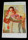 大森義夫　文子と人形　帝國美術院第5回美術展覧会（絵葉書）1枚