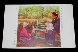 油谷達　木かげ　帝國美術院第4回美術展覧会（絵葉書）1枚