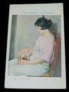 石川寅治　仔猫　帝國美術院第8回美術展覧会（絵葉書）1枚