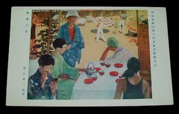 松山省三　海浜小集　帝國美術院第8回美術展覧会（絵葉書）1枚