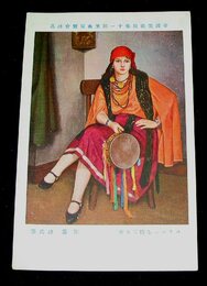 佐藤功　パラパンを持てる女　帝國美術院第11回美術展覧会（絵葉書）1枚