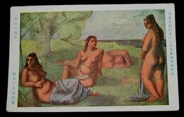 鈴木千久馬　草上の裸婦　帝國美術院第11回美術展覧会（絵葉書）1枚