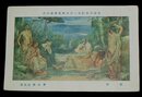 青山熊治　高原　帝國美術院第7回美術展覧会（絵葉書）1枚