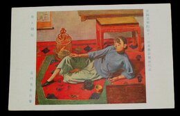 吉村芳松　秀人閑居　帝國美術院第11回美術展覧会（絵葉書）1枚