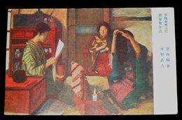 木村荘八　室内婦人　春陽会第7回展覧会（絵葉書）1枚
