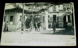 中国　満鉄公所入口（絵葉書）1枚