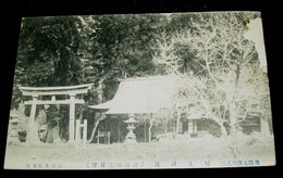 飛騨　村上神社（絵葉書）1枚