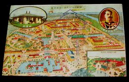 電気大博覧会第一会場全景（絵葉書）1枚