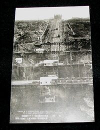 中国撫順　炭田露天掘スキツプ捲揚場（絵葉書）1枚