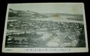 岩手　北上川改修　館山より柳津市街及犀之岬を望む（絵葉書）1枚
