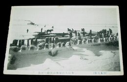 樺太　冬の大泊海陸の連絡の状態（絵葉書）1枚