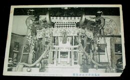 広島　饒津神社　神輿堂（絵葉書）1枚