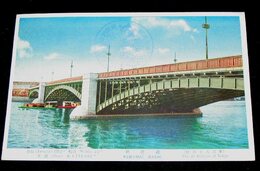 東京　大十六橋　蔵前橋（絵葉書）1枚