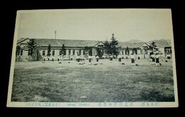 甘木　県立朝倉中学校（絵葉書）1枚