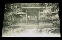 岐阜　長良崇福寺　織田信長公ノ霊屋（絵葉書）1枚