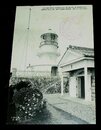 室戸岬　燈台（絵葉書）1枚