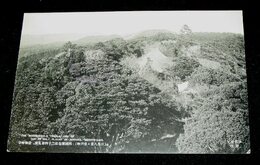 室戸岬　四国霊場第二十四番札所　最御岬寺（絵葉書）1枚