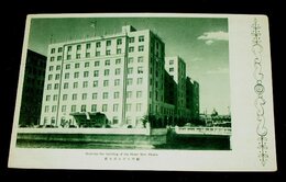 新大阪ホテル外貌（絵葉書）1枚