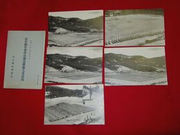 山口縣中等学校聯合体操大会実況（絵葉書）5枚