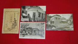 山口長門　俵山温泉入湯記念（絵葉書）3枚