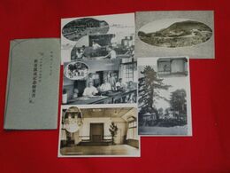 山口縣立育成学校新築落成記念（絵葉書）5枚