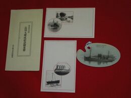 漁業指導船　長周丸竣成記念（絵葉書）2枚　栞付