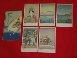 山口　防府景勝　吉田初三郎（絵葉書）5枚