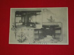 別府　若松屋旅館　正門　客室（絵葉書）1枚