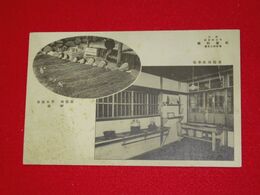 別府竹瓦温泉前　松屋別館　炊事場（絵葉書）1枚