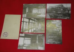 別府　旅館不老園　本館　新館　客室（絵葉書）5枚