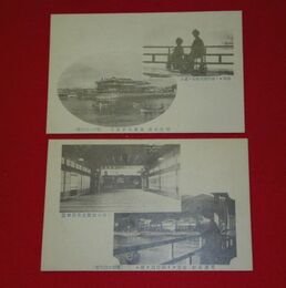 別府　花菱旅館　全景　舞台（絵葉書）2枚